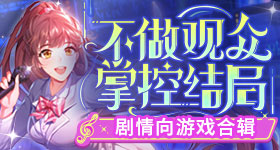 广东男篮北京男篮