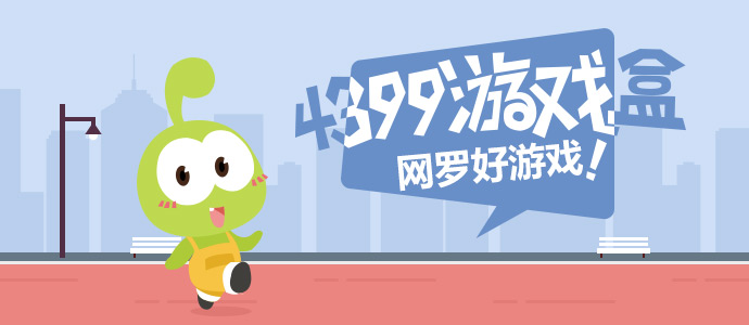 魏如萱淘汰